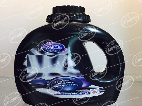 مایع لباسشویی کودک با نرم کنندگی فوق العاده