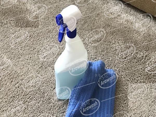 از بین بردن زردی فرش با شامپو فرش