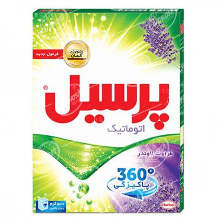 دلیل استفاده از اتواع پودرهای لباسشویی معطر