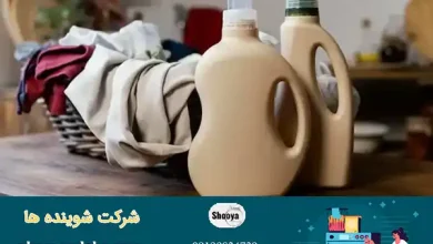 پودر های شوینده معطر